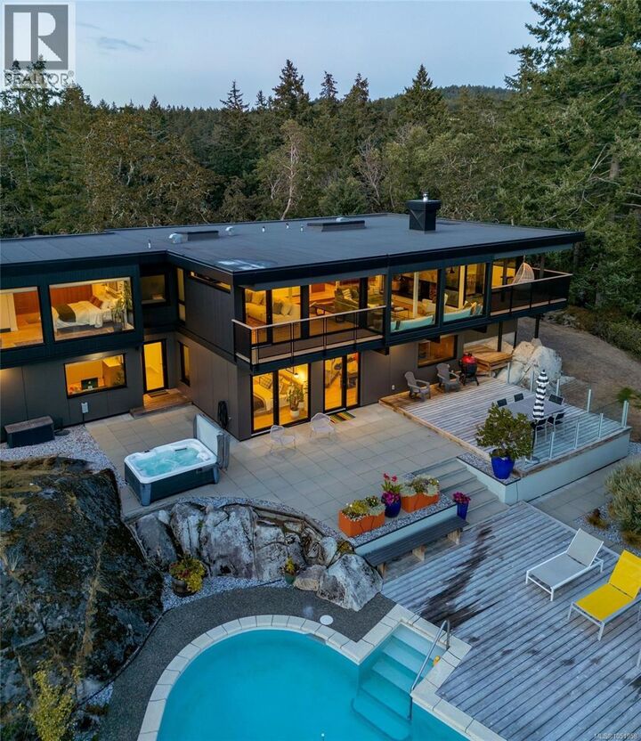 Property Photo: 8074 McPhail Road BC V8M 1S3