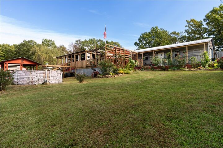 Property Photo: 814 S Hwy 127 AR 72776