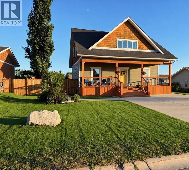 Property Photo:  1705 87 Avenue  BC V1G 0C2 