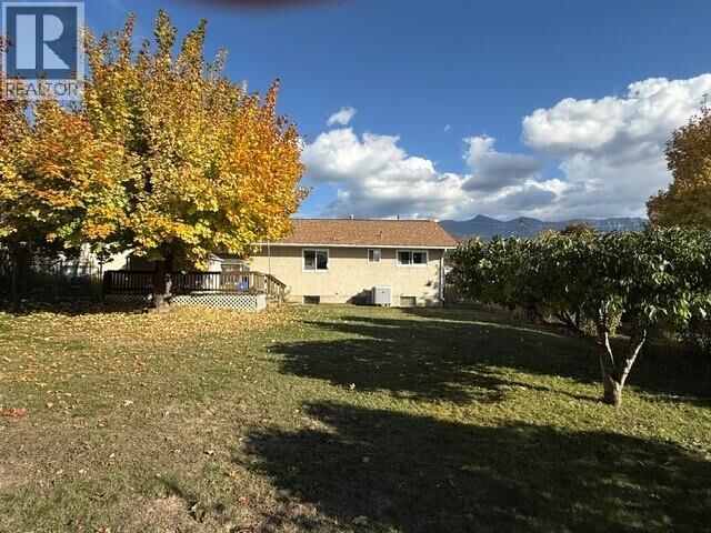 Property Photo:  221 22nd Avenue South  BC V0B 1G5 