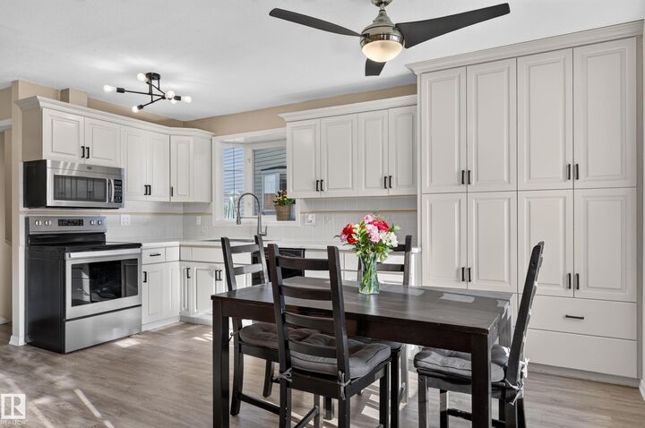 Property Photo:  43 Westlake Drive  AB T7X 1S7 