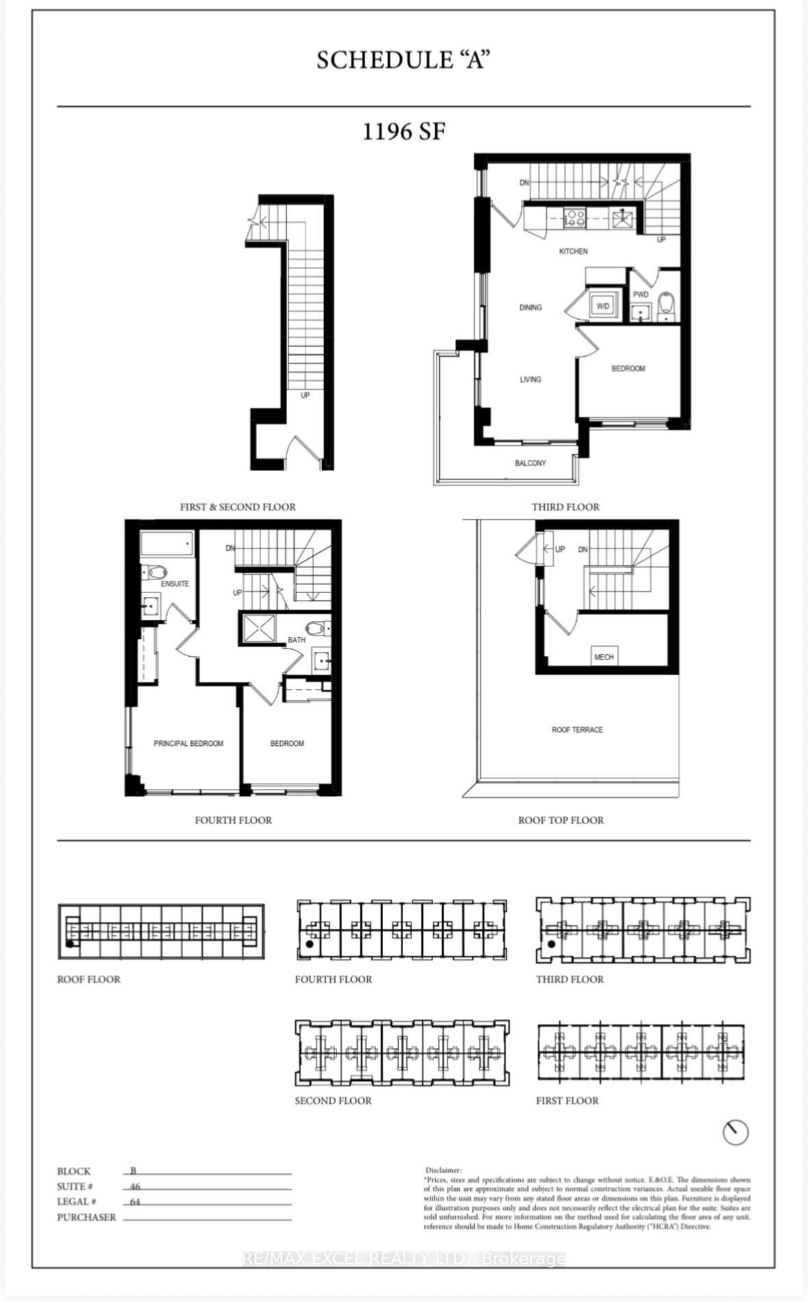 Property Photo:  75 Curlew Drive 12  ON M3A 0A9 