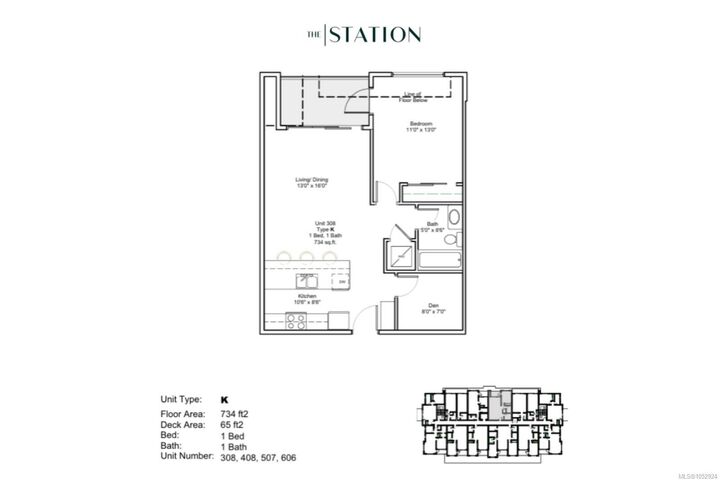 Property Photo:  529 Terminal Ave #408  BC V9S 4K1 