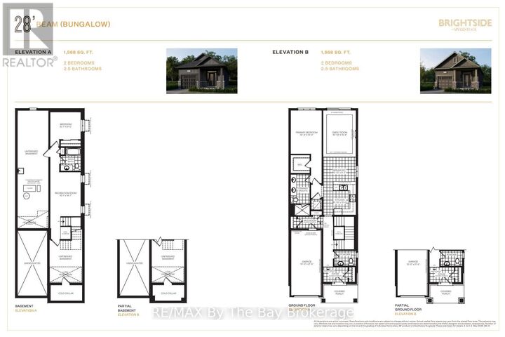 Property Photo:  710R Katrina Street  ON L9Z 0N1 