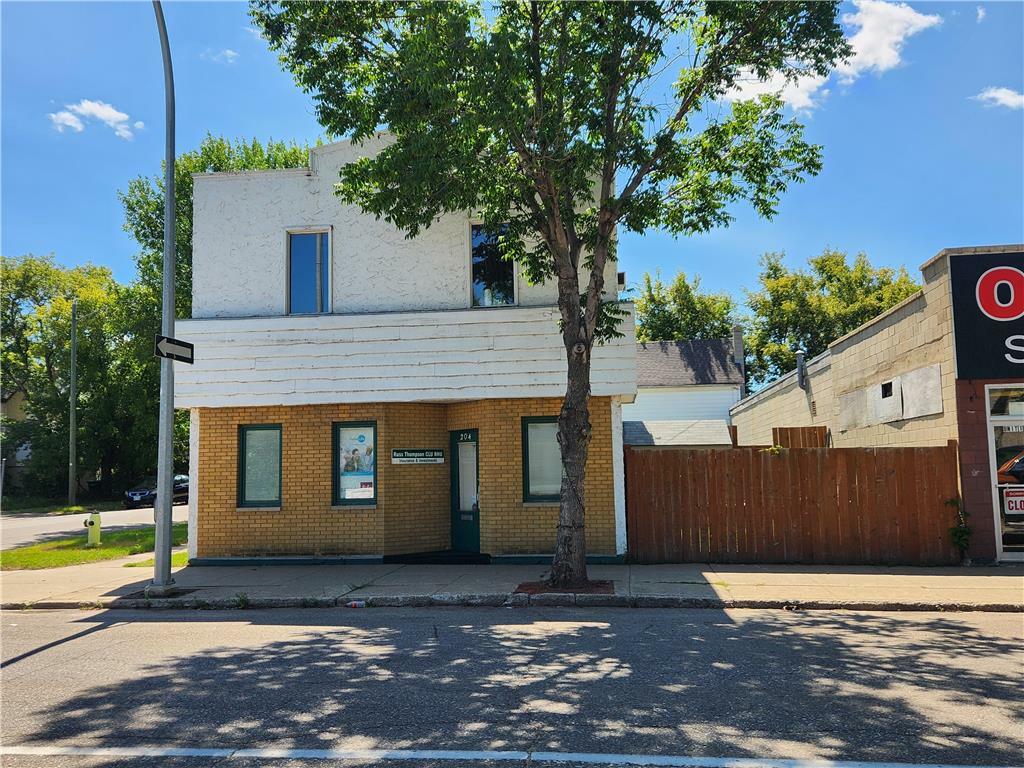 Photo de la propriété:  204 Rosser Avenue  MB R7A3X5 